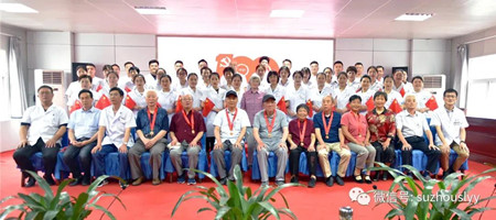 微信图片_20210702093242_副本.jpg 微信图片_20210702093242_副本.jpg