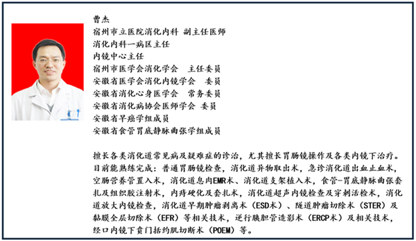 微信图片_20210721151021_副本.png