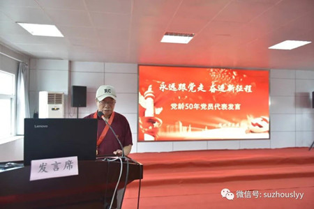 微信图片_20210702093223_副本.jpg 微信图片_20210702093223_副本.jpg