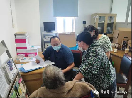 微信图片_20210927145555_副本.jpg 微信图片_20210927145555_副本.jpg