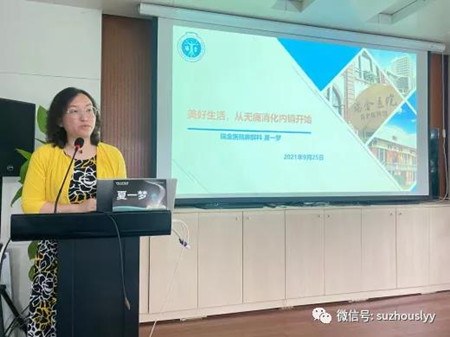 微信图片_20210927145529_副本.jpg 微信图片_20210927145529_副本.jpg