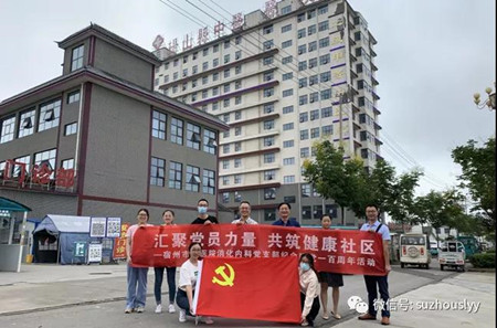 微信图片_20210910093556_副本.jpg 微信图片_20210910093556_副本.jpg