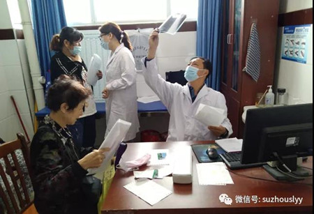 微信图片_20210910093524_副本.jpg 微信图片_20210910093524_副本.jpg