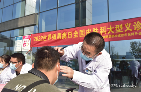 微信图片_20221111092610_副本.png 微信图片_20221111092610_副本.png
