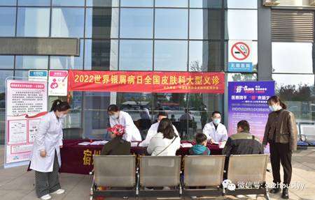 微信图片_20221111092600_副本.png 微信图片_20221111092600_副本.png