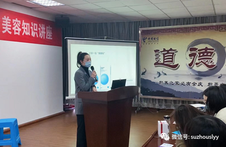 微信图片_20220311093302_副本.png