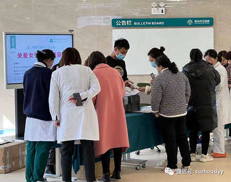 微信图片_20220311093228_副本.png
