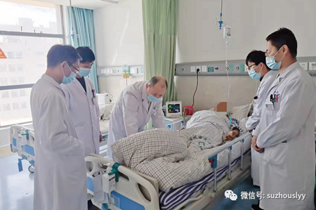 微信图片_20220329111011_副本.png