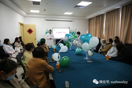 微信图片_20220311093236_副本.jpg
