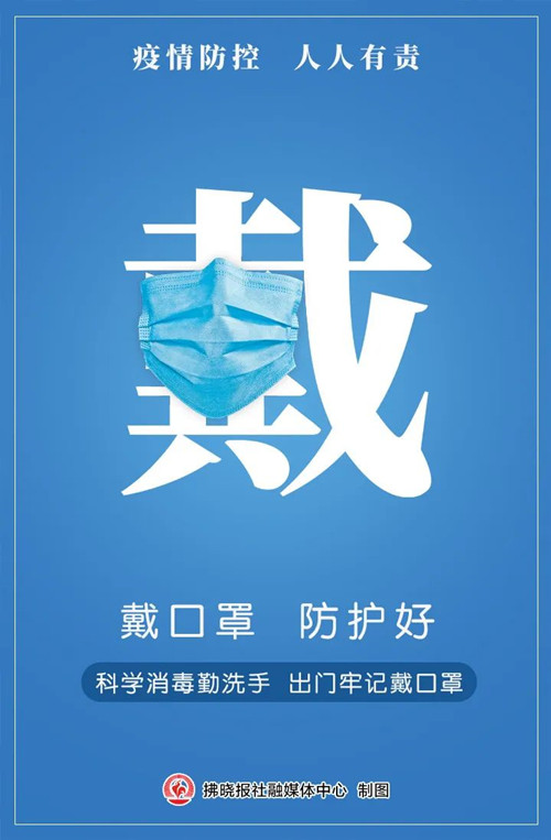 微信图片_20220415091604_副本.jpg