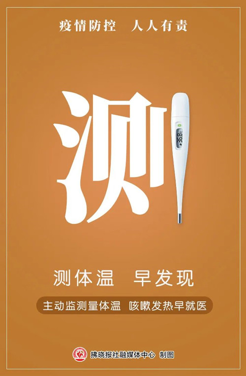 微信图片_20220415091616_副本.jpg