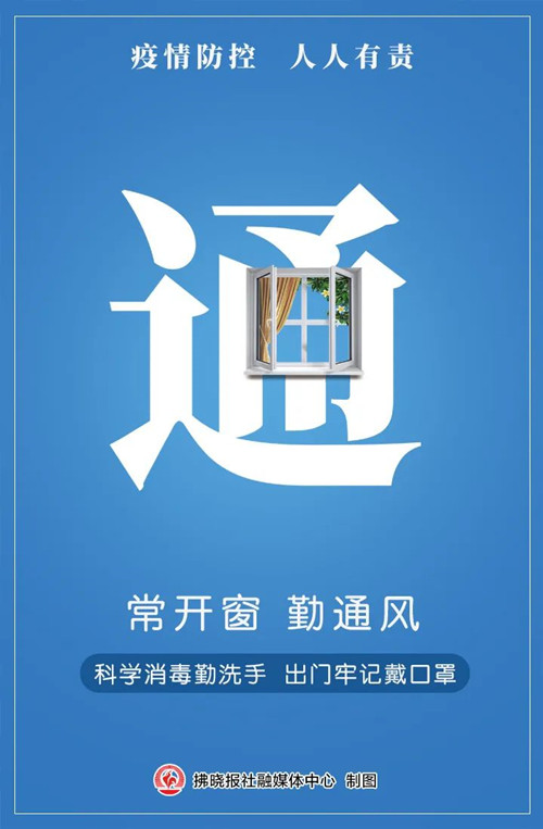 微信图片_20220415091628_副本.jpg