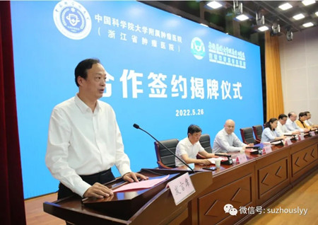 微信图片_20220526170731_副本.jpg 微信图片_20220526170731_副本.jpg