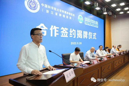 微信图片_20220526170735_副本.jpg 微信图片_20220526170735_副本.jpg