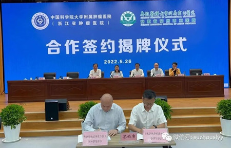 微信图片_20220526170738_副本.jpg 微信图片_20220526170738_副本.jpg