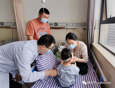 微信图片_20220507093237_副本.png