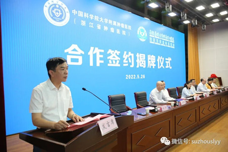微信图片_20220526170726_副本.jpg 微信图片_20220526170726_副本.jpg