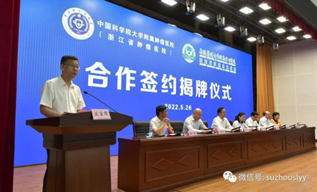 微信图片_20220526170729_副本.jpg 微信图片_20220526170729_副本.jpg