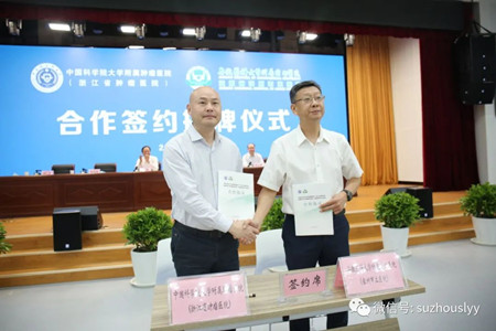 微信图片_20220526170741_副本.jpg 微信图片_20220526170741_副本.jpg