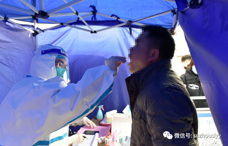 微信图片_20220611093457_副本.png 微信图片_20220611093457_副本.png