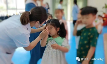 微信图片_20220608170311_副本.jpg 微信图片_20220608170311_副本.jpg