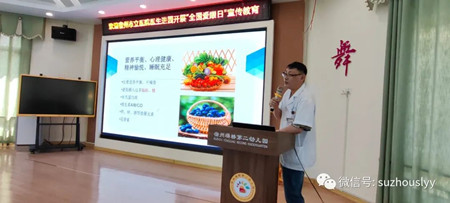 微信图片_20220608170305_副本.jpg 微信图片_20220608170305_副本.jpg