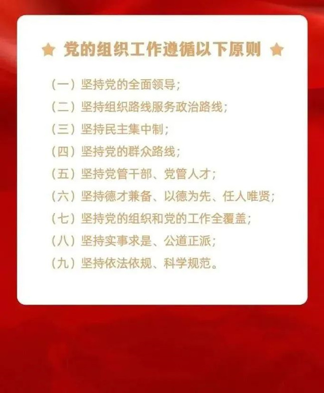 微信图片_20220716111027_副本.jpg 微信图片_20220716111027_副本.jpg