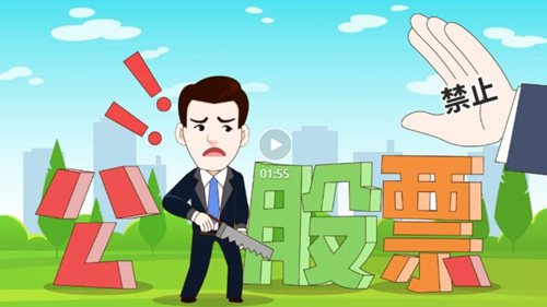 微信截图_20220702102242_副本.png 微信截图_20220702102242_副本.png