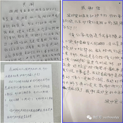 微信图片_20220719165044_副本.png