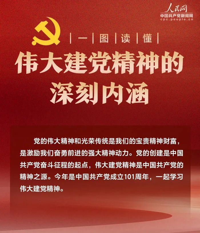 微信图片_20220719110345_副本.jpg 微信图片_20220719110345_副本.jpg