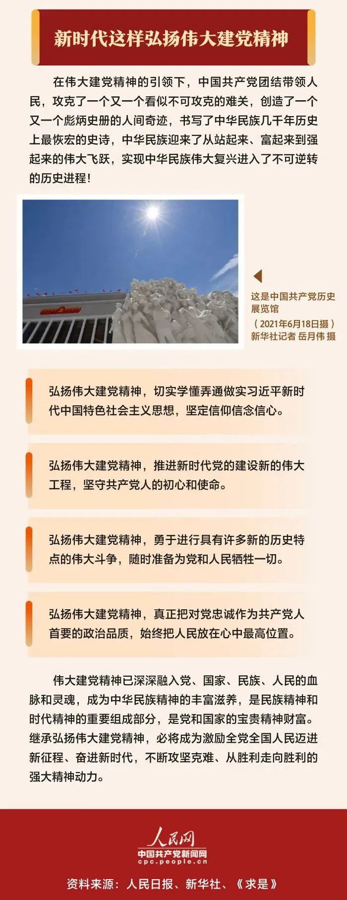 微信图片_20220719110517_副本.jpg 微信图片_20220719110517_副本.jpg