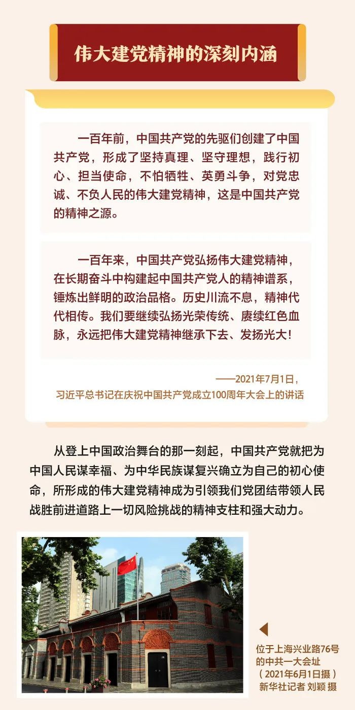 微信图片_20220719110441_副本.jpg 微信图片_20220719110441_副本.jpg