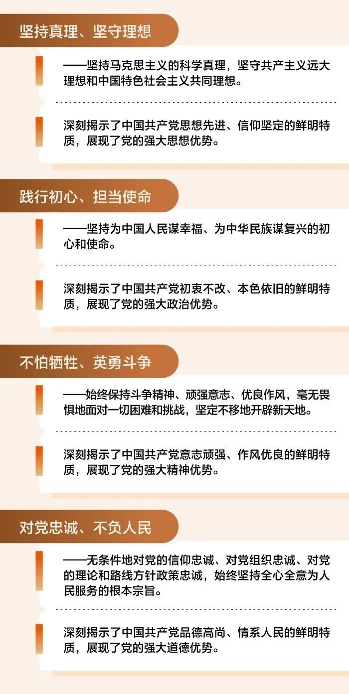 微信图片_20220719110452_副本.jpg 微信图片_20220719110452_副本.jpg