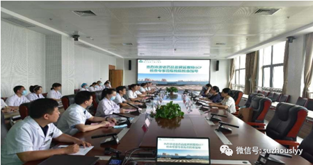 微信图片_20220716102658_副本.png