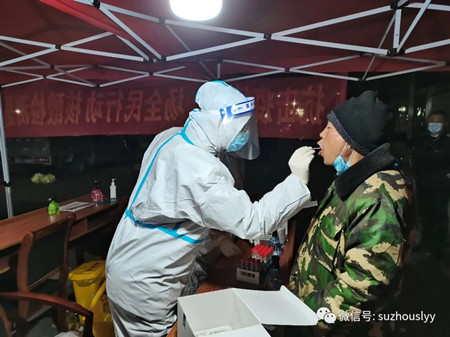 微信图片_20220820110839_副本.jpg 微信图片_20220820110839_副本.jpg