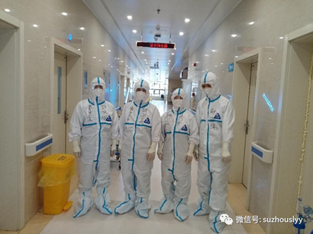 微信图片_20220808095735_副本.png