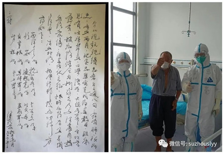 微信图片_20220808095753_副本.jpg