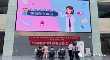 微信图片_20220920154752_副本.png 微信图片_20220920154752_副本.png