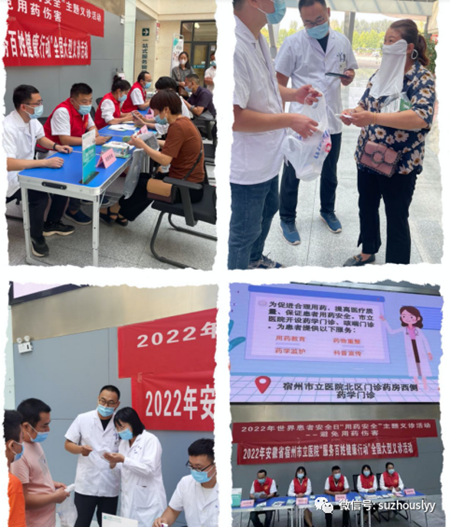 微信图片_20220920154804_副本.png 微信图片_20220920154804_副本.png