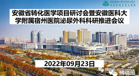 微信图片_20220930100813_副本.png