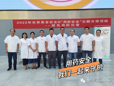 微信图片_20220920154808_副本.png 微信图片_20220920154808_副本.png
