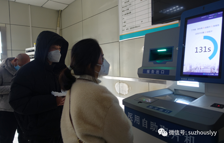 微信图片_20230106100704_副本.png 微信图片_20230106100704_副本.png