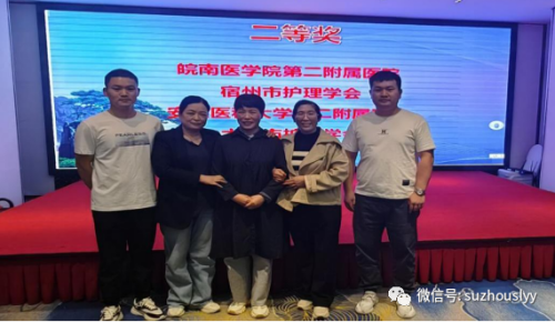 微信图片_20231017114241_副本.png