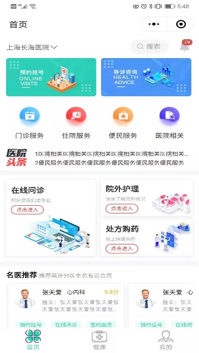 图片 59
