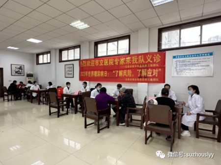 微信图片_20231114164536_副本.png 微信图片_20231114164536_副本.png