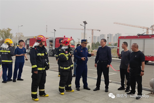 微信图片_20231103160414.png