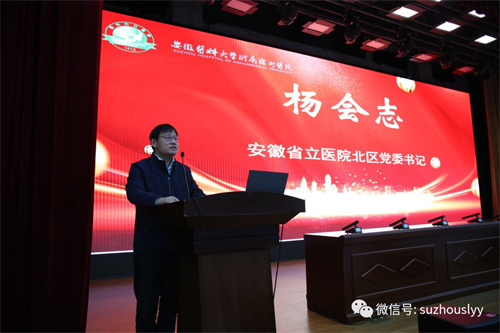 微信图片_20231113102558.jpg
