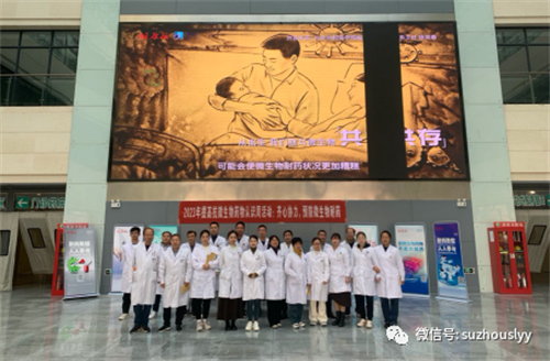 微信图片_20231127164625.png