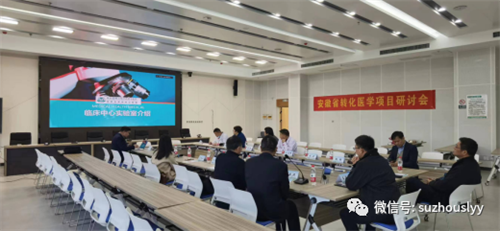微信图片_20231124102904.png