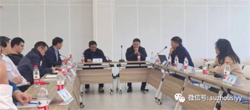 微信图片_20231124102914.png